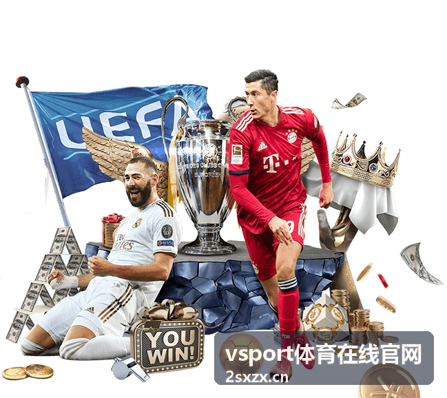 大满贯赛事追踪 - vsport体育在线官网